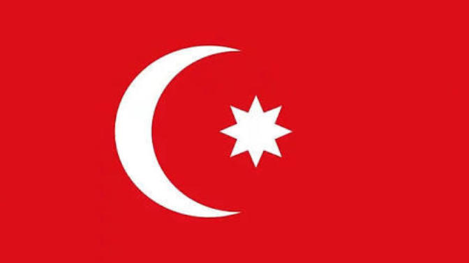 Türk Bayrağı Hakkında Az Bilinen Gerçekler