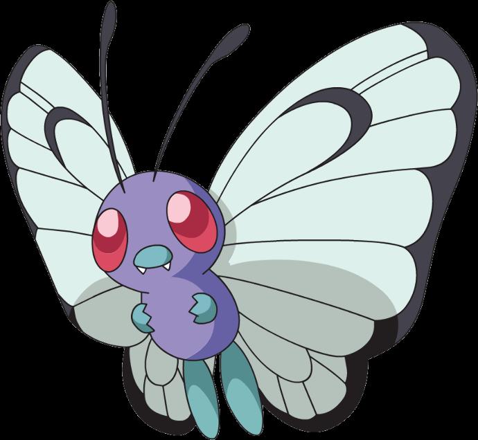 Pokemon Türleri Nelerdir? Pokemon GO Yardım Kılavuzu