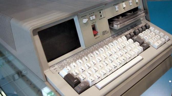 Gelecekten Gelen Adam: John Titor!