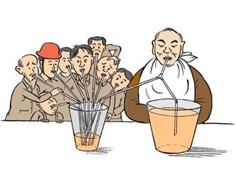 Hepimiz İnsan Değil miyiz? Ne Farkımız Var?