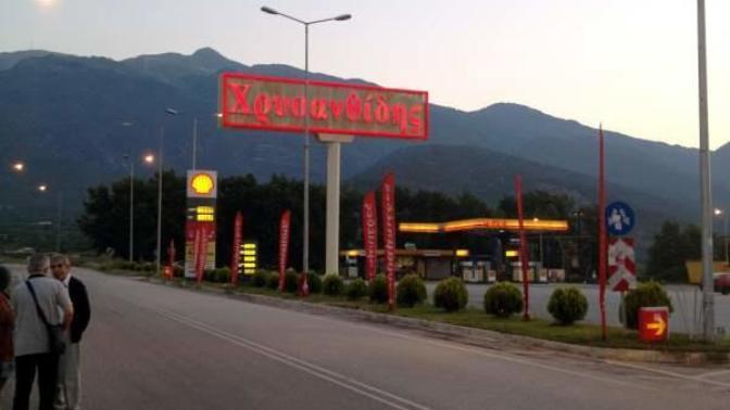 4 Erkek Bir Tatil: Benzin İstasyonu!