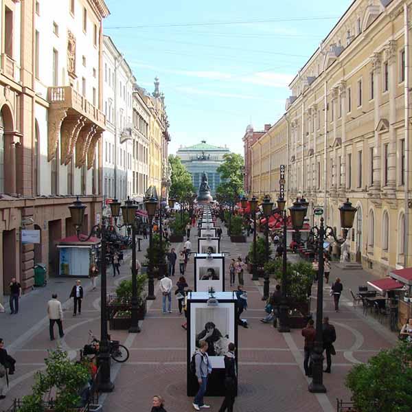 Rusya'nın Avrupa'ya Açılan Kapısı: St. Petersburg