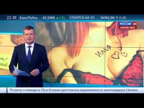 İnternet ve Sosyal Medya Reklamcılığının Yeni Trendi: Göğüsler