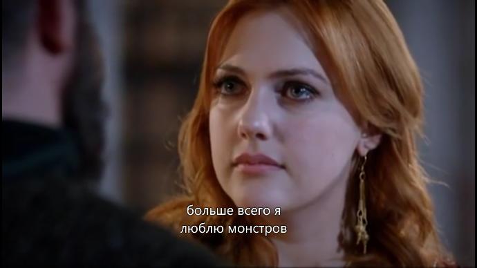 Ali Ayşe'yi Sevmiyor, Veronika Ali'den Vaz mı Geçiyor?