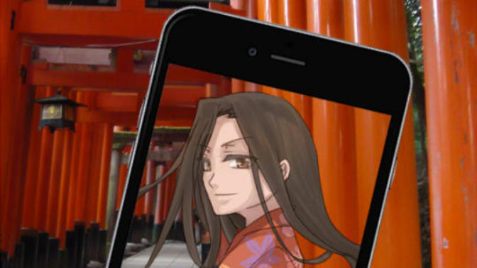 Hao Asakura ile Röportaj!