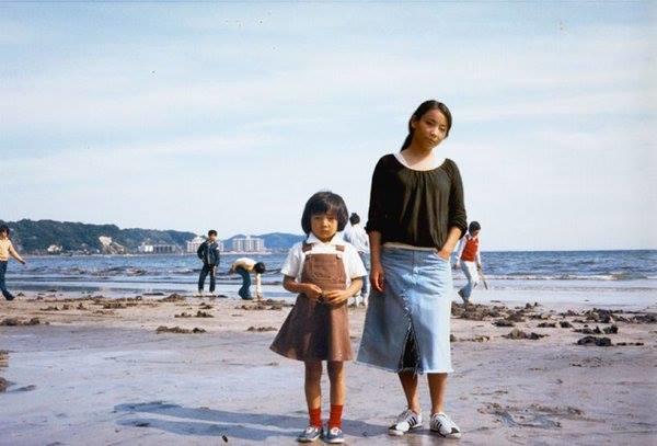 Çocukluk Haliyle Fotoğraflarını Çeken Chino Otsuka