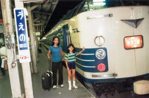 Çocukluk Haliyle Fotoğraflarını Çeken Chino Otsuka