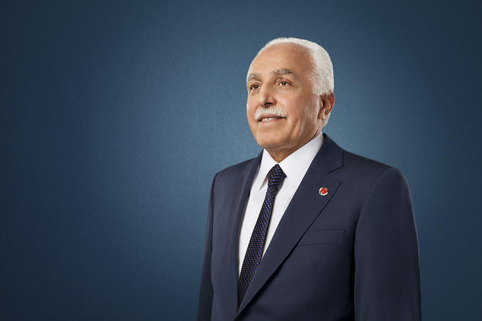 Liderlerin Akademik Kariyerleri