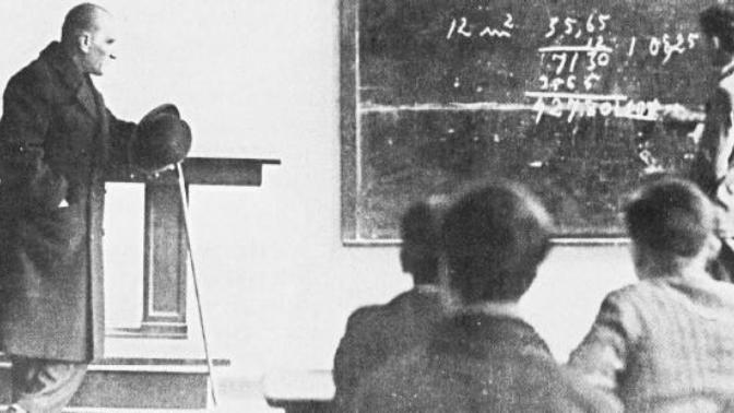 Liderlerin Akademik Kariyerleri