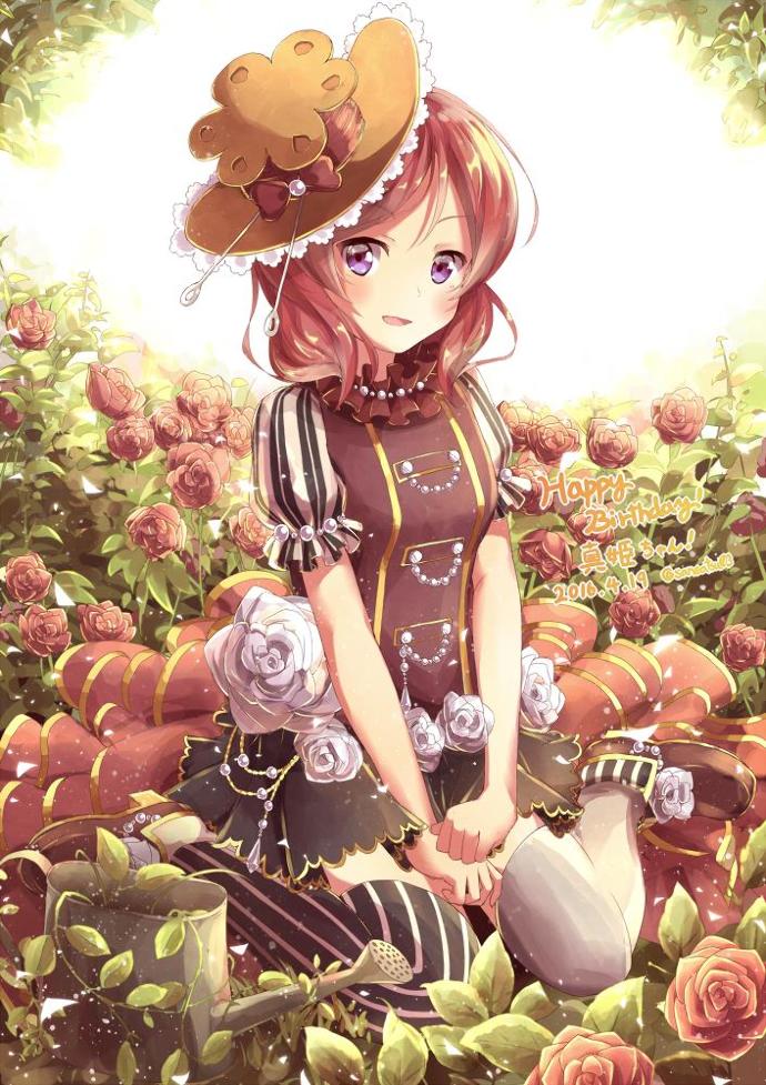Anime Karakterlerinin Stillerini ve Kombinlerini Puanlayalım