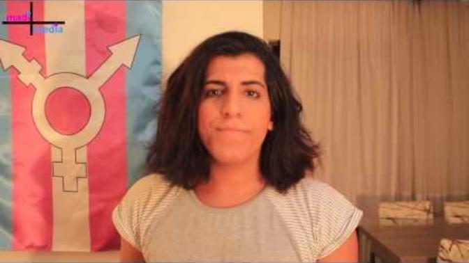 Transfobinin Kurbanı Hande Kader