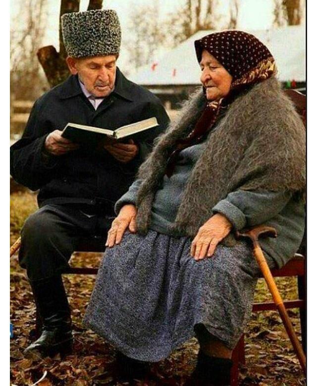 Çerkes Olmanın Hayatınızdaki Etkileri