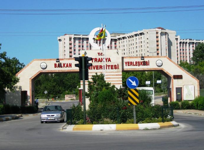 Edirne'de Üniversite Okuyacaklar İçin El Kılavuzu