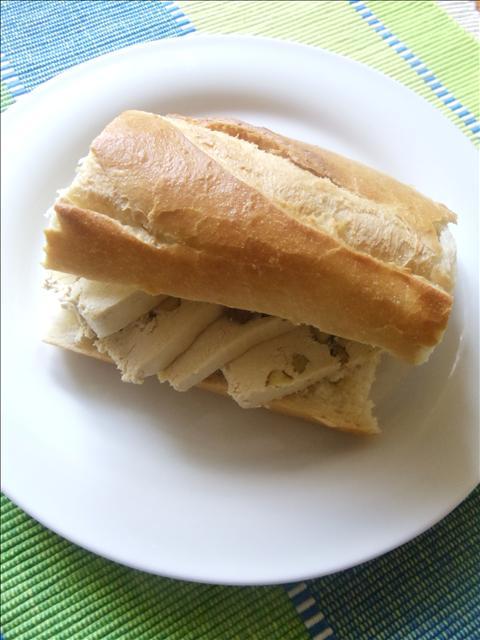 Ekmek Arası Lezzetler