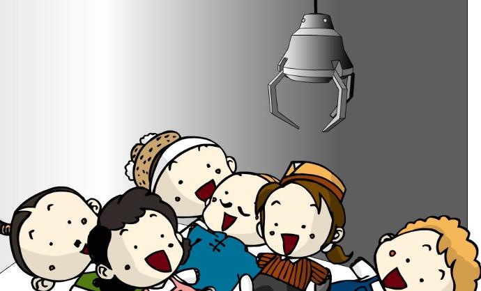 Oyuncak Makinelerinde Yapılan Tuzaklanmış Kurgu!