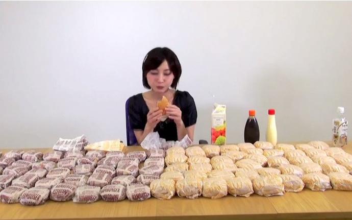 Dünyaları Yiyen Japon Kadın Kinoshita Yuka!