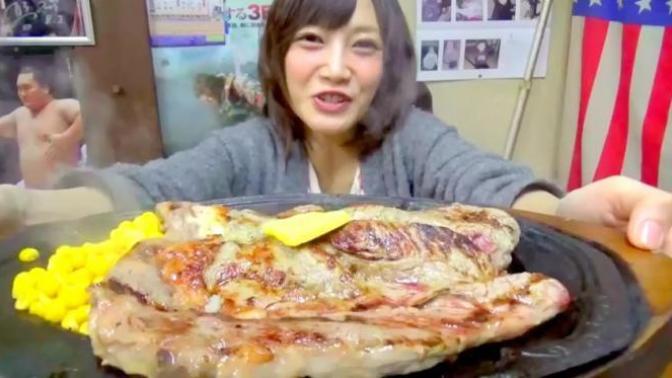 Dünyaları Yiyen Japon Kadın Kinoshita Yuka!
