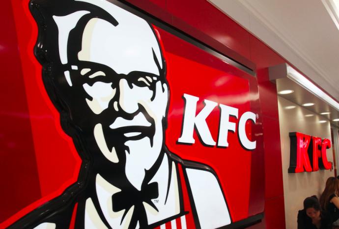En Çok Gelire Sahip 10 Fastfood Zinciri