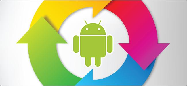 Android Cihazınızın Gizli Yetenekleri!