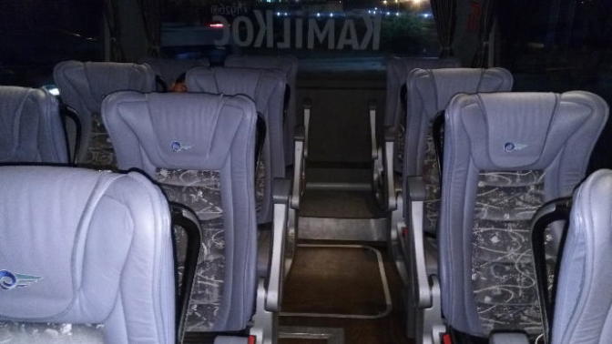 Şehirlerarası Seyahat Tecrübelerim