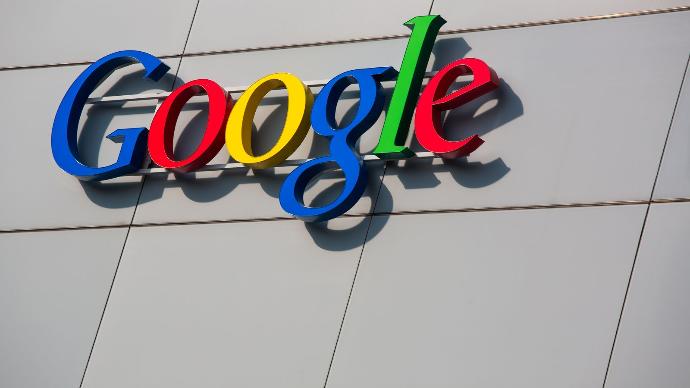Sadece Google Çalışanlarının Bildiği 10 Kelime!