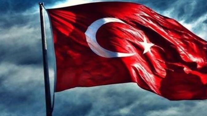 Türkiye Cumhuriyeti'nin Değer Yargılarına Hakaret Etmeyin!