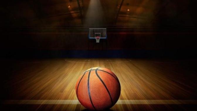 Bir Zamanlar Basketbol