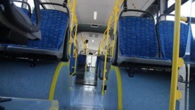 İnsanı Strese Sokan Toplu Taşıt Tasarımları