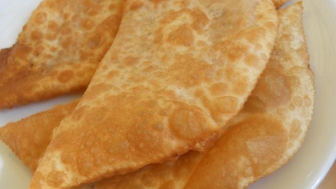 Lezzeti Şahane El Açması Ay Börek