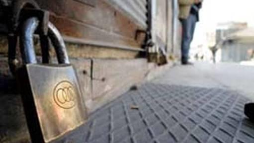 "2017 Yılı Asgari Ücretinin 1.600 Lira Teklifi" Yürürlüğe Girmesi İle Olası Muhtemel Durumlar