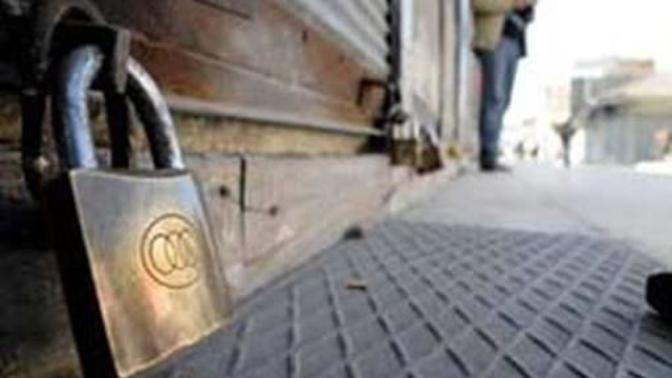 "2017 Yılı Asgari Ücretinin 1.600 Lira Teklifi" Yürürlüğe Girmesi İle Olası Muhtemel Durumlar
