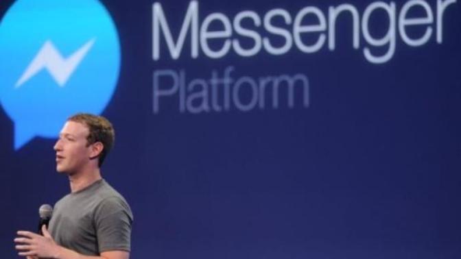 Facebook, Messenger Rooms Özelliğini Görücüye Çıkardı