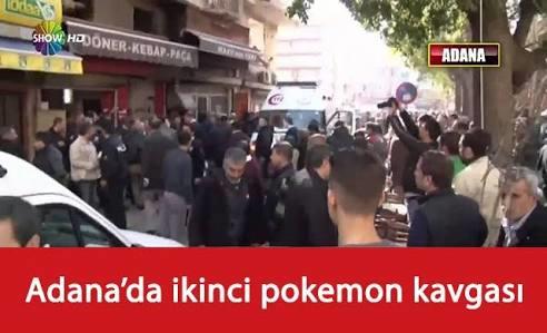 Sosyal Medyanın En Yeni Akımı 'Mannequin Challenge' ve Türkiye'ye Muhtemel Yansımaları