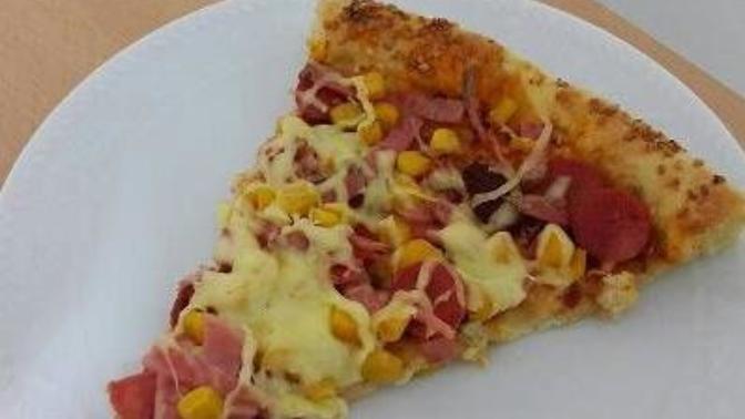 Hamurun Lezzet Bulmuş Hali Pizza Tarifi