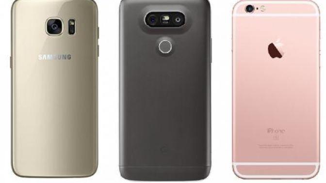 İdda Ediyorum Telefonunuzun Markasını Bilmiyorsunuz