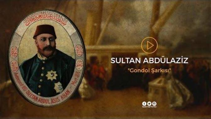 Osmanlı Sarayından Çıktığına İnanamayacağınız 5 Beste