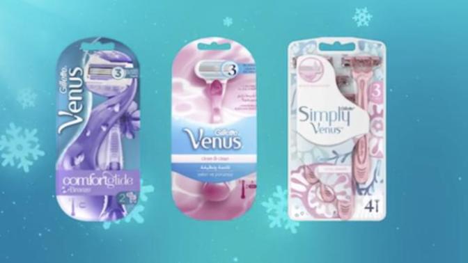 Gillette Venus'e Merhaba De!