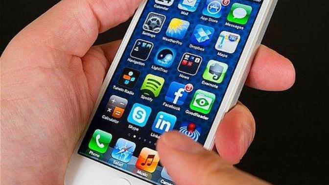 İphone Hızlı Pil Tüketimi Sorunu ve Çözümü