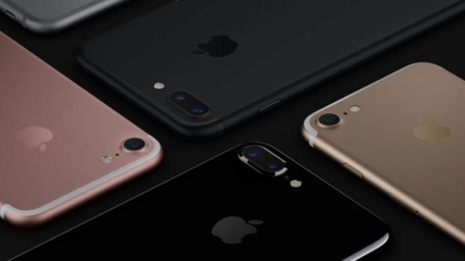 Yılın Telefonu iPhone 7'nin Özellikleri ve Kullanım Püf Noktaları