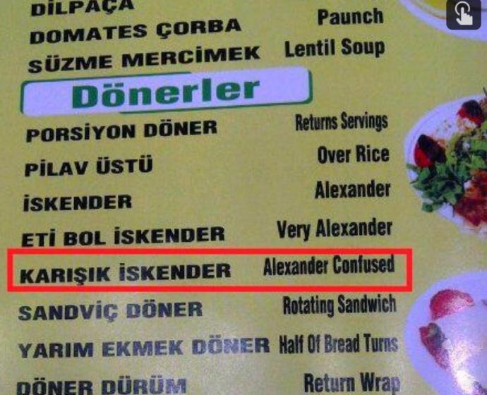 Çevirmenliğe Özenen Yurdum İnsanlarının İngilizce ile İmtihanı