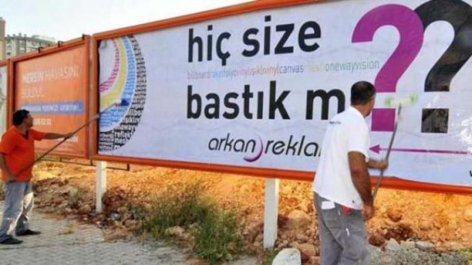 Sadece Türkiye'de Görebileceğiniz Reklam ve Afişler
