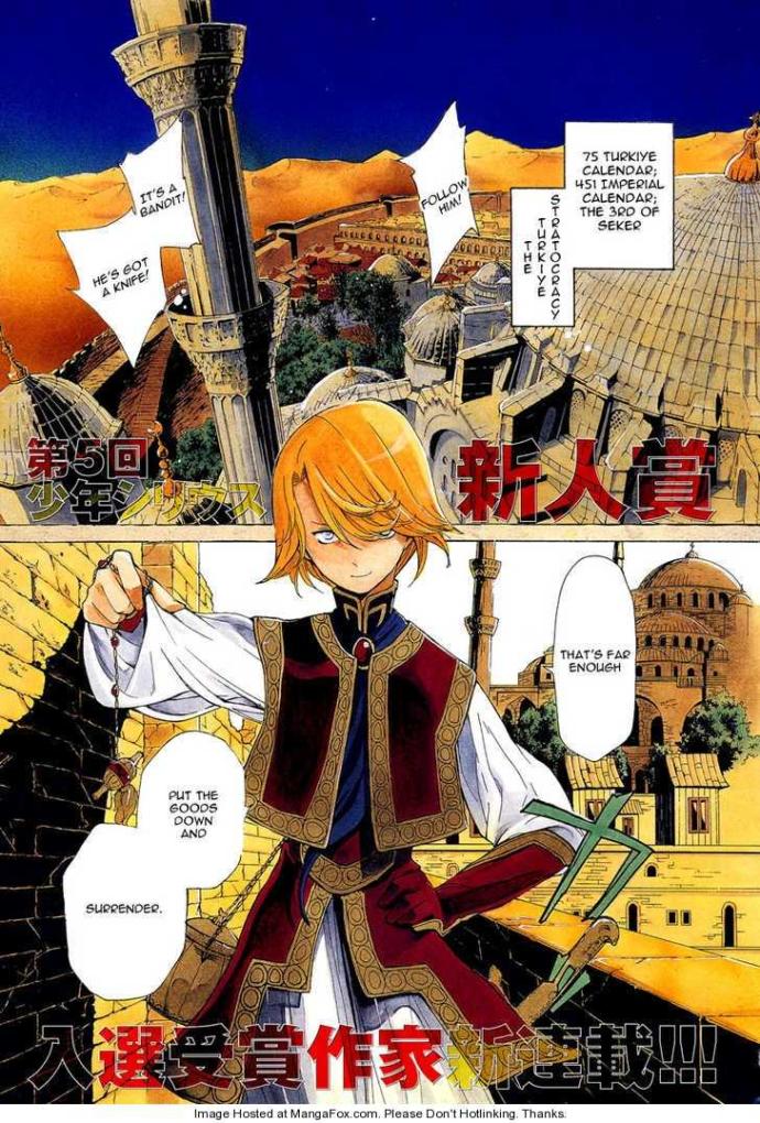''As Bayrakları As'' Dedirten ve Merakla Beklenen Osmanlı Tarihi Animesi Geliyor: Shoukoku no Altair