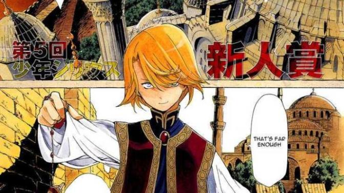 ''As Bayrakları As'' Dedirten ve Merakla Beklenen Osmanlı Tarihi Animesi Geliyor: Shoukoku no Altair