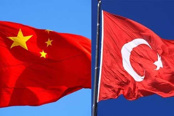 Dünya'nın En Kalabalık Şehri: Shanghai