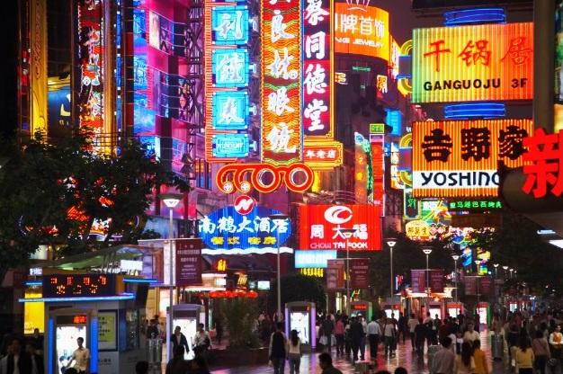 Dünya'nın En Kalabalık Şehri: Shanghai