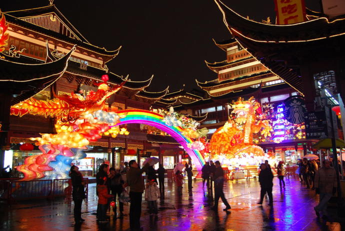 Dünya'nın En Kalabalık Şehri: Shanghai