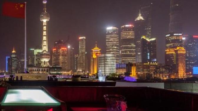 Dünya'nın En Kalabalık Şehri: Shanghai