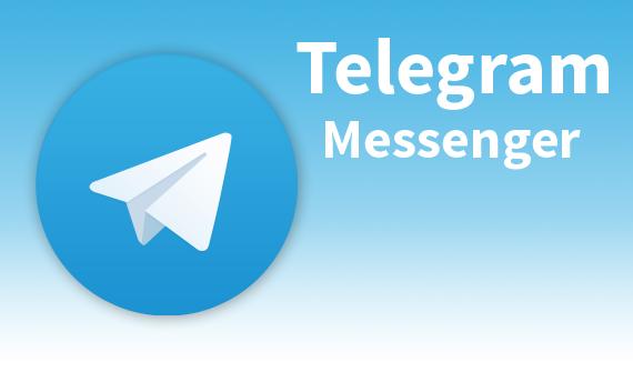 Güvenlikte Arşa Çıkmış Mesajlaşma Programları