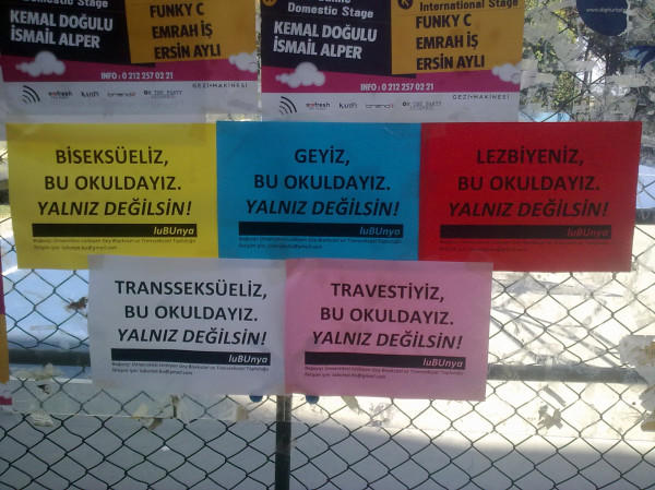 İçimde Kalan Ukte: Boğaziçi Üniversitesi