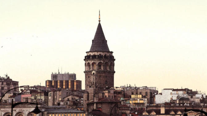 Aşkın Şehri: Şehr-i İstanbul